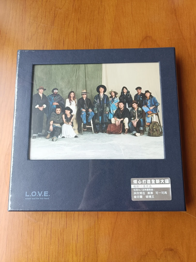 现货 陈奕迅原装正版台版 LOVE专辑cd 全新未拆封