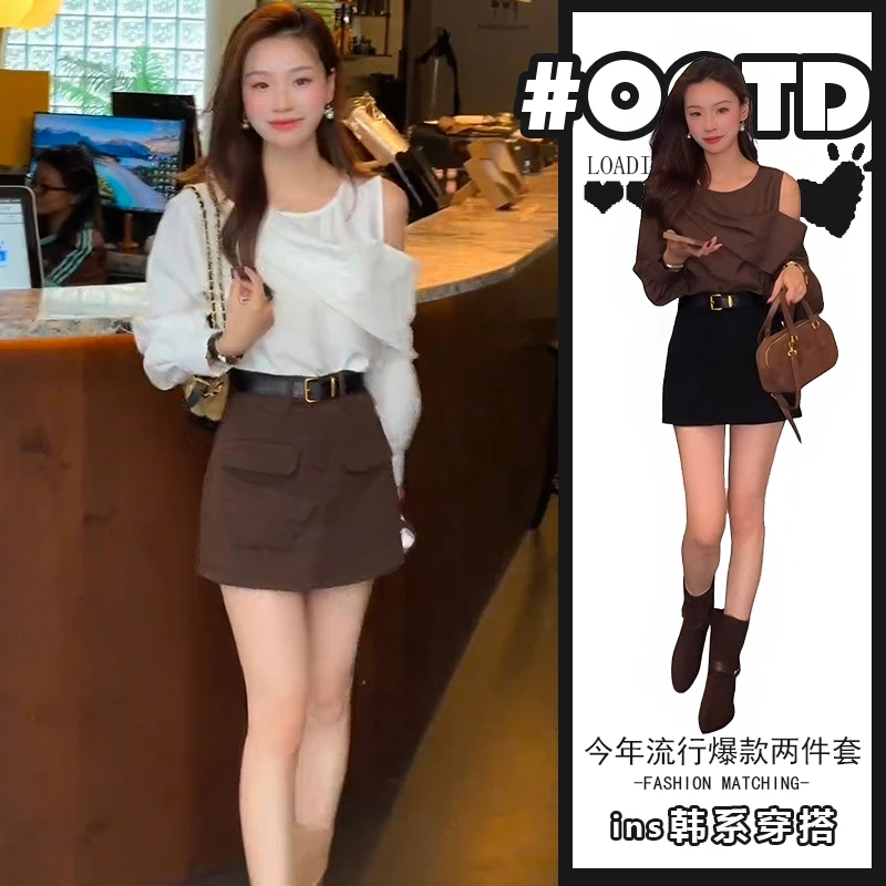 成套搭配减龄套装女法式设计感小众长袖露肩上衣纯欲风裤裙两件套
