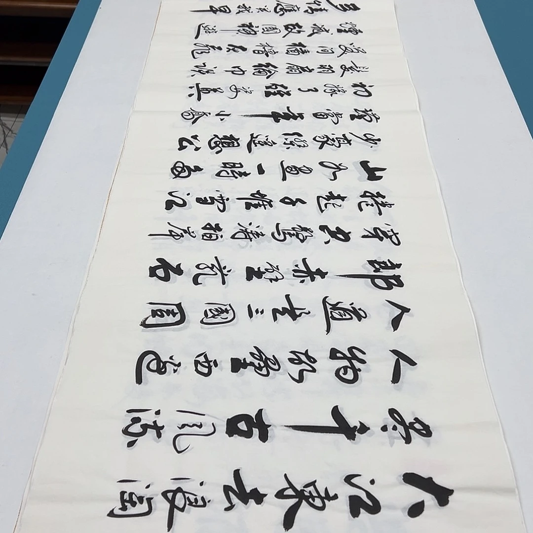 书法纯手写 180✖️48 李保军老师