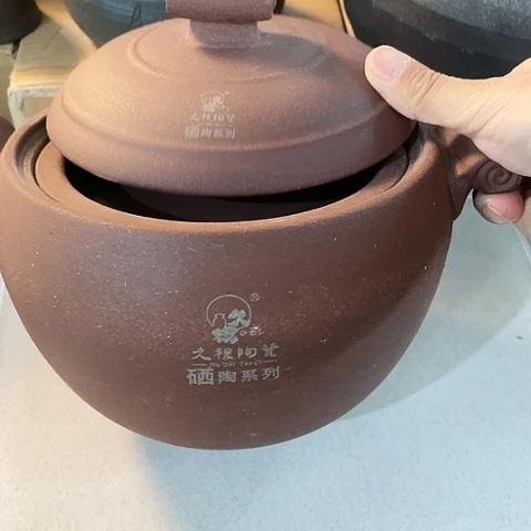 底槽青外贸单1个陶2500毫升 富硒