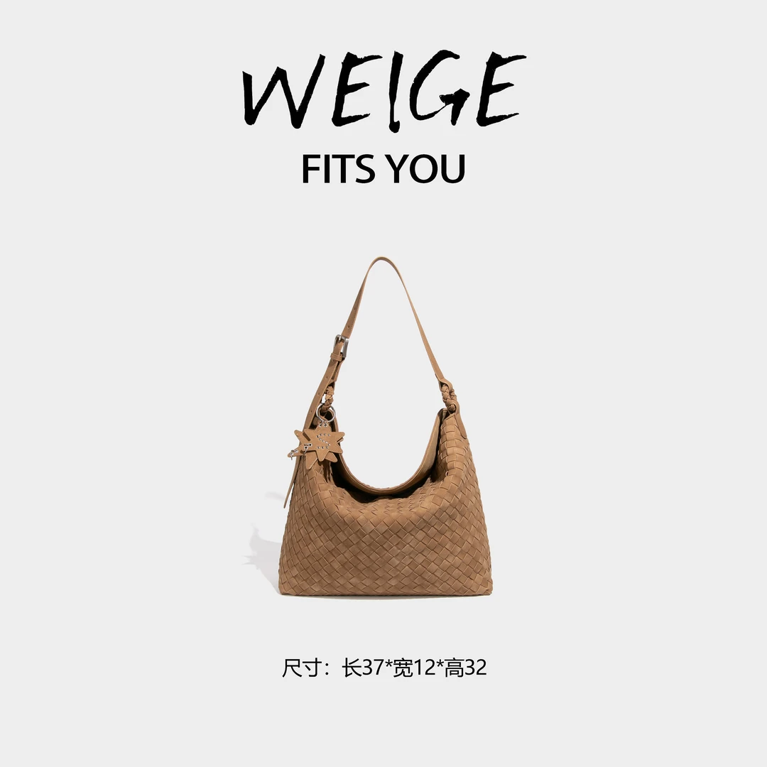 【魏哥甄选】Y2834大容量磨砂料绒面编织高级感百搭复古单肩斜挎包