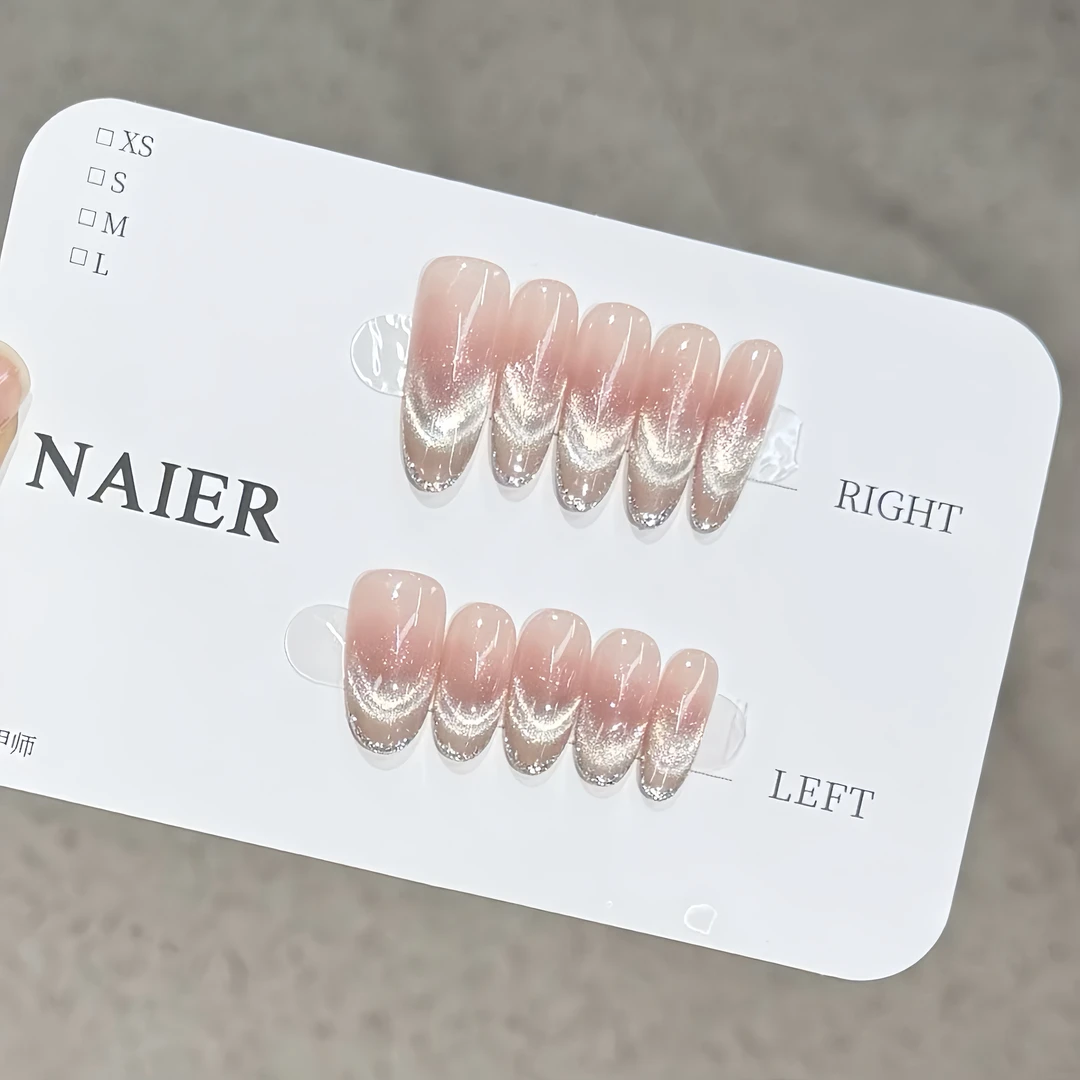 微笑猫眼-Naier 奈儿轻奢高定美甲