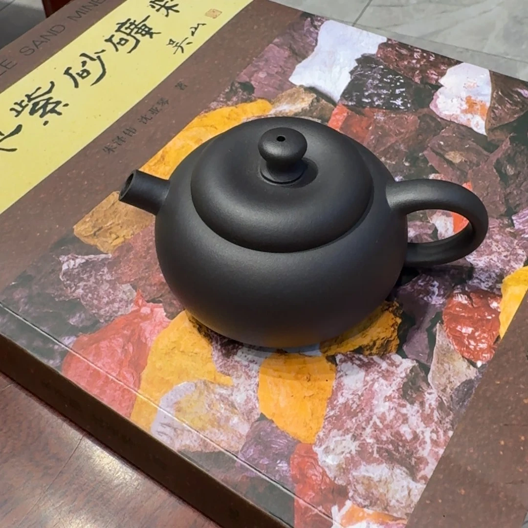 潇***⁷茶壶紫砂哈哈哈哈哈哈哈