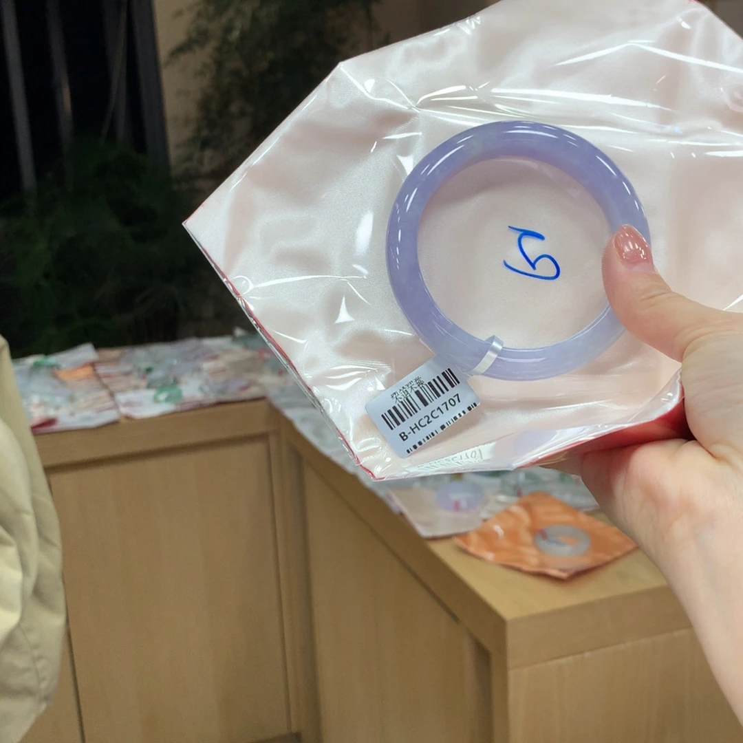 未镶嵌手镯翡翠不退不换