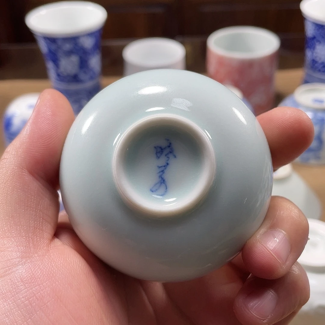晓芳窑影青釉圆口杯