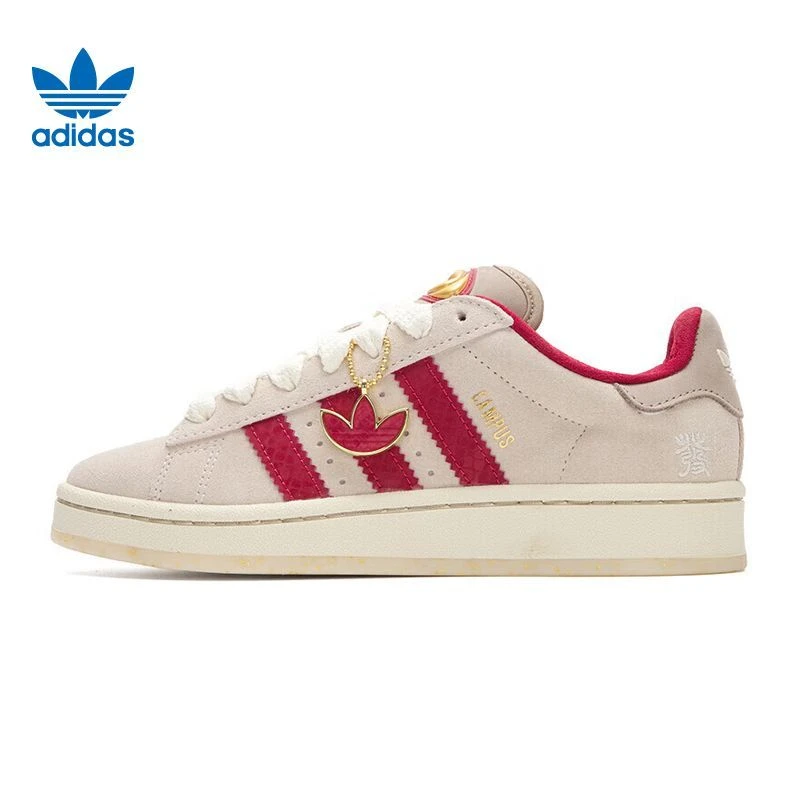 adidas/阿迪达斯三叶草男女鞋CAMPUS 00s运动鞋休闲鞋JR0093