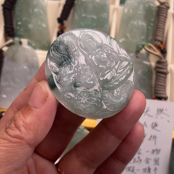 颈饰未镶嵌翡翠玉