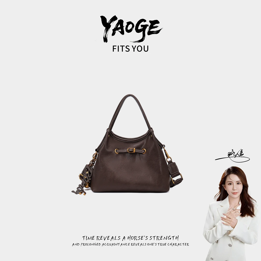 粉丝专享~经典时尚简小众女包潮流LY1178-咖色