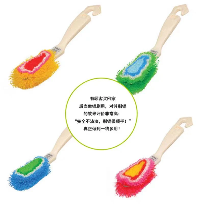 日本进口鞋刷子洗鞋刷多用小白球鞋曲柄清洗刷长柄软毛双面小刷子