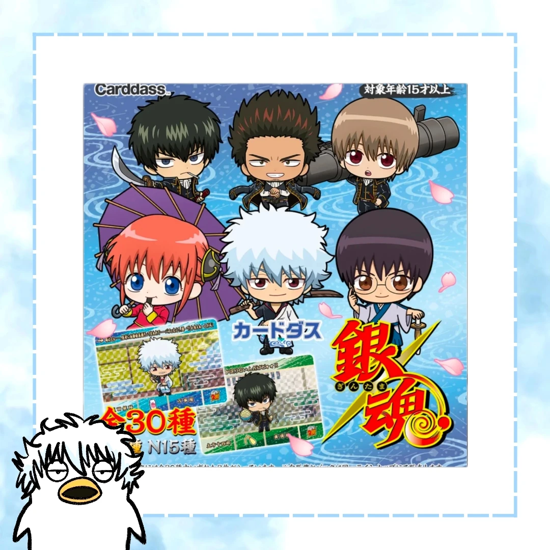 【万事屋】银魂 金属卡 1包三张 (代拆)