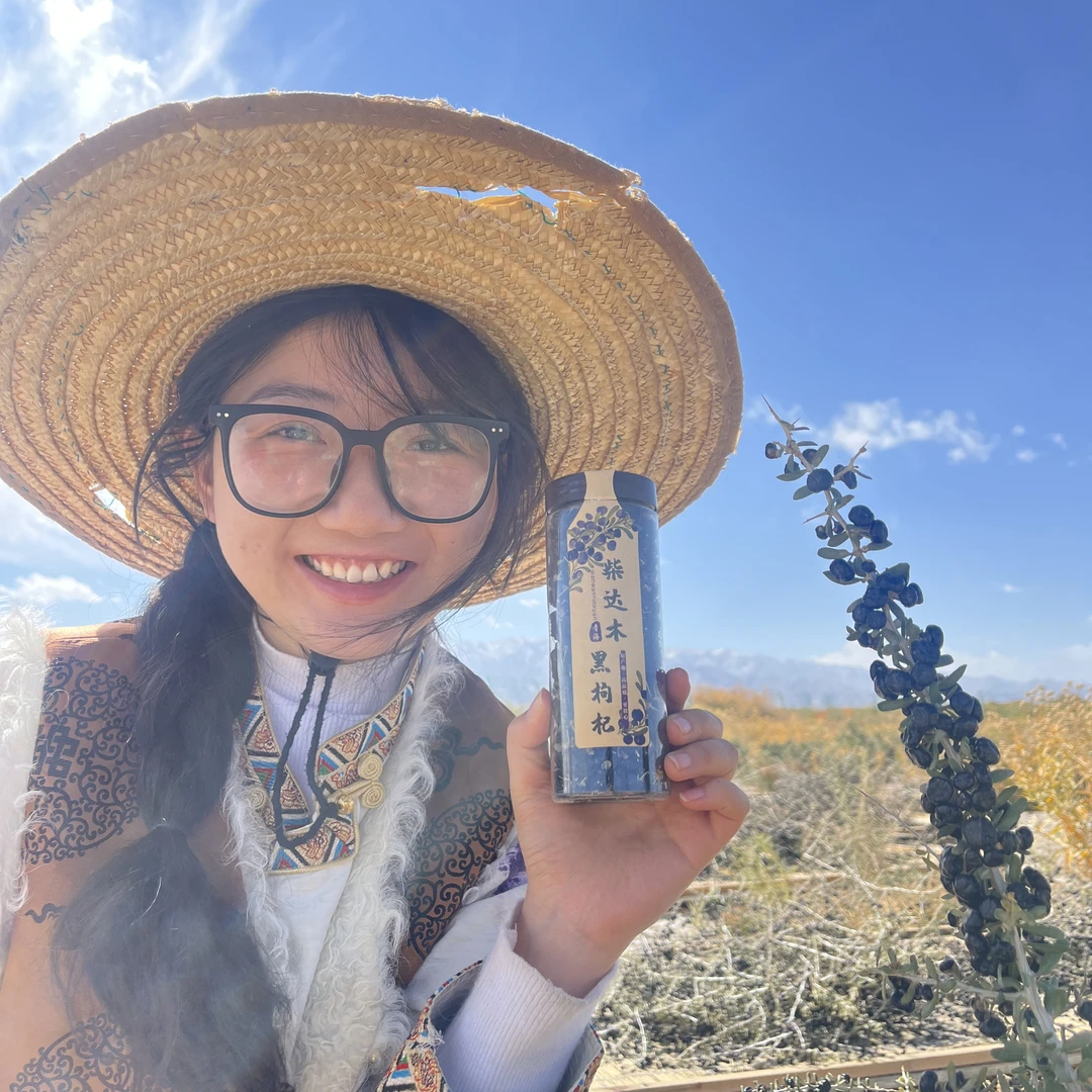 2025年头茬黑枸杞无熏无染自然晾晒满满花青素