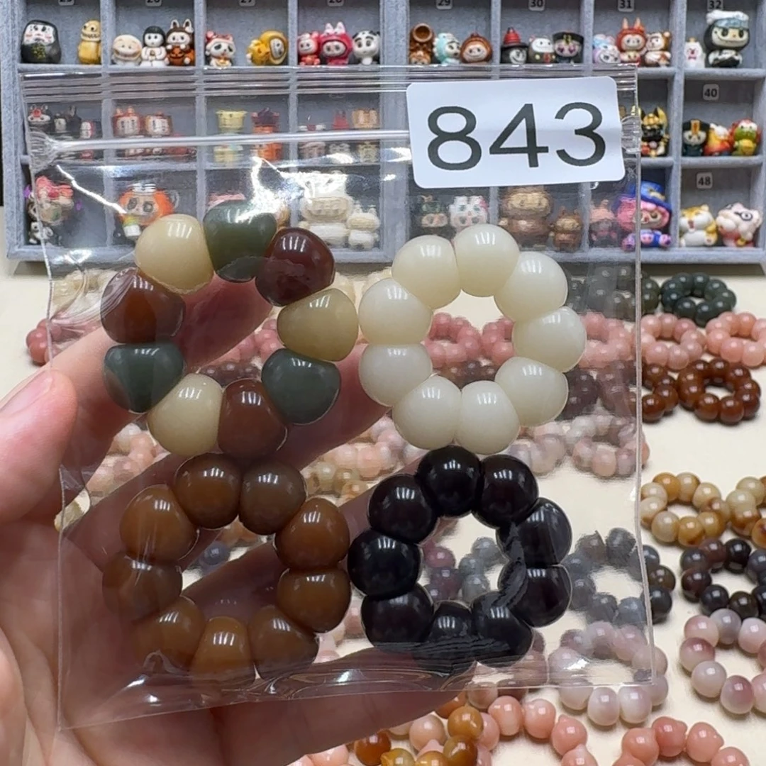 菩提根/象牙果吊坠