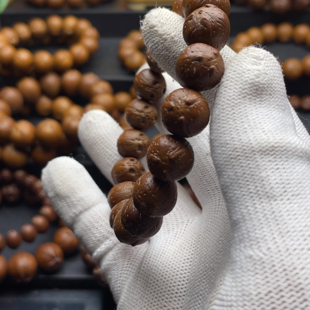 手串紫金鼠12尺寸➕纯圆