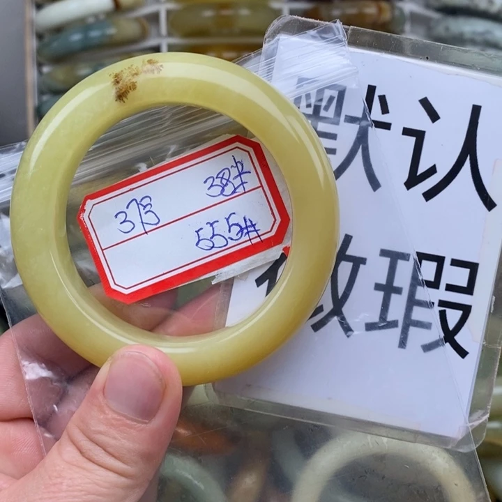 未镶嵌蛇纹石玉手绳