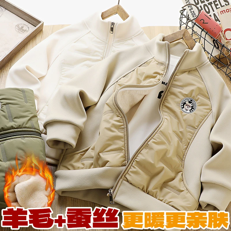 外套夹棉夹克衫冬装加绒上衣中大童保暖棉服童装外套校服神器6126