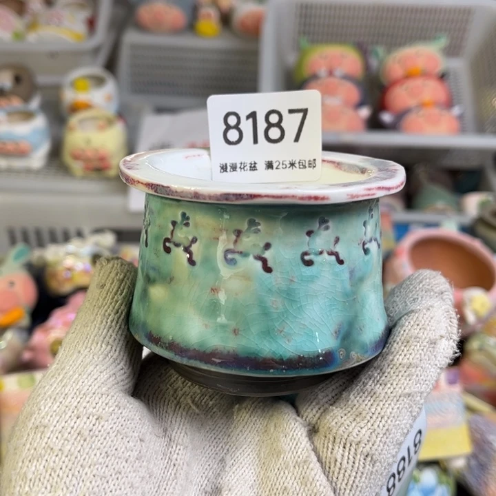 景德镇手工制作瑕疵8187口6