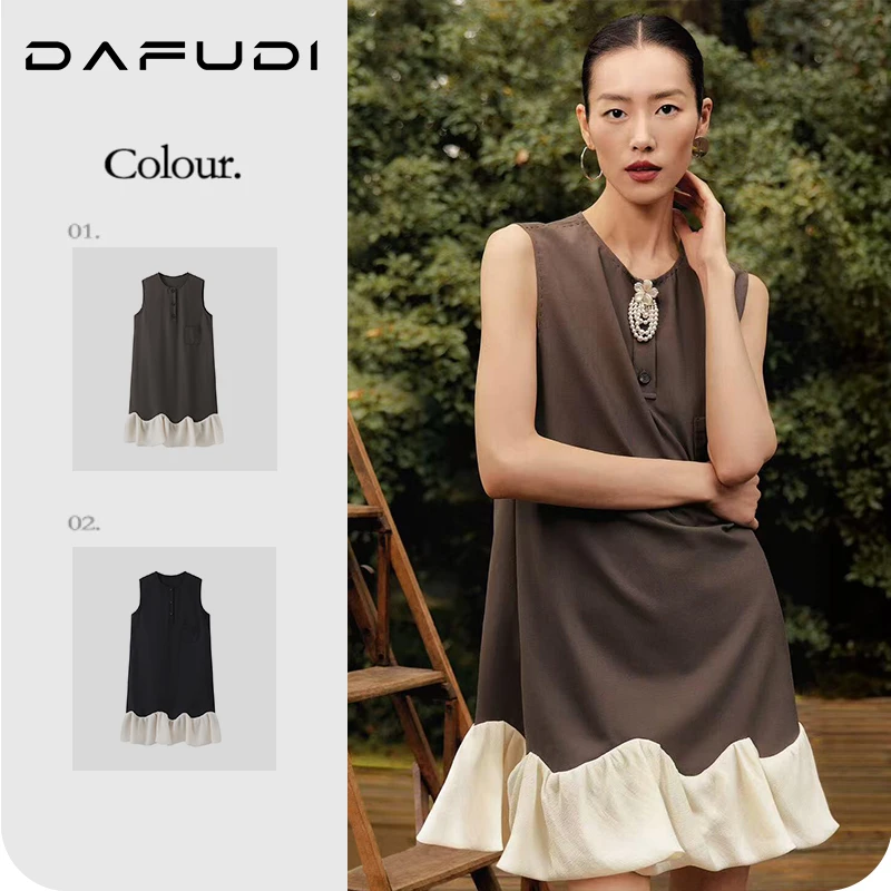 达芙笛【连衣裙】明星刘雯同款新款甜美风拼接撞色荷叶边无袖V6242
