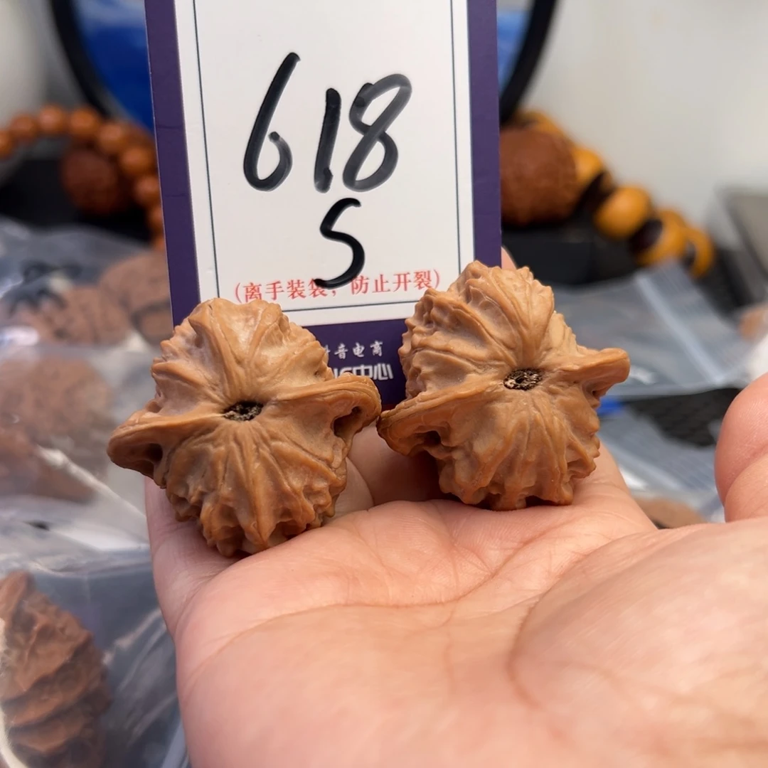 把件桃核618号图图40