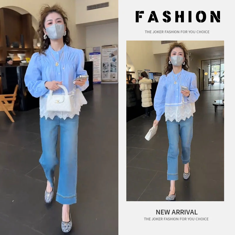 早秋一整套女装2025新款韩版蕾丝泡泡袖衬衫微喇简约牛仔裤两件套
