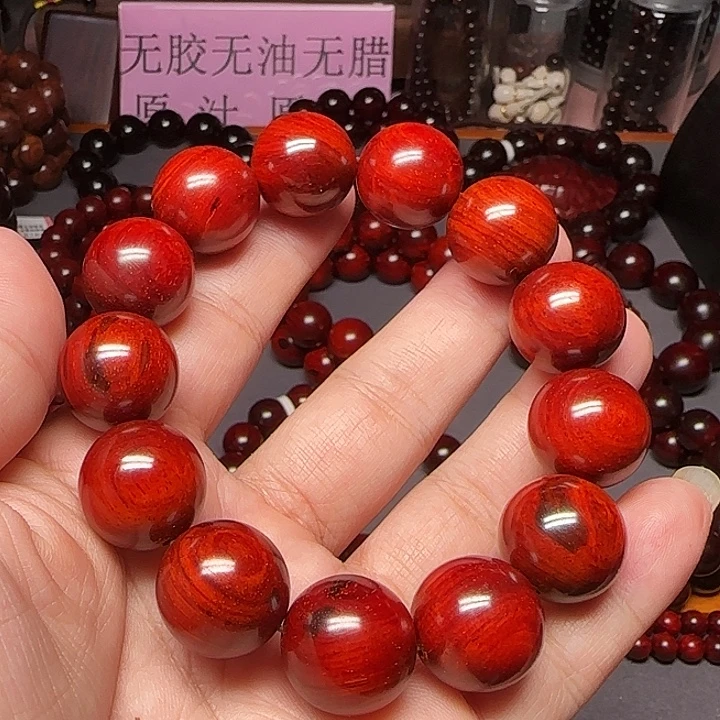 手串/手链小叶紫檀1.8/13