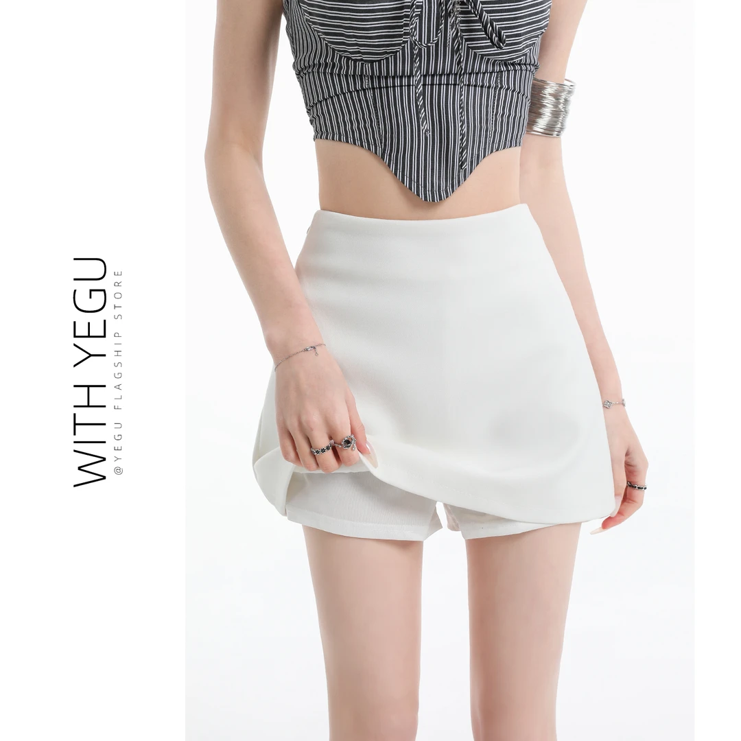 白色包臀半身裙女春夏秋高腰防走光a字裙小个子高级感西装短裙子