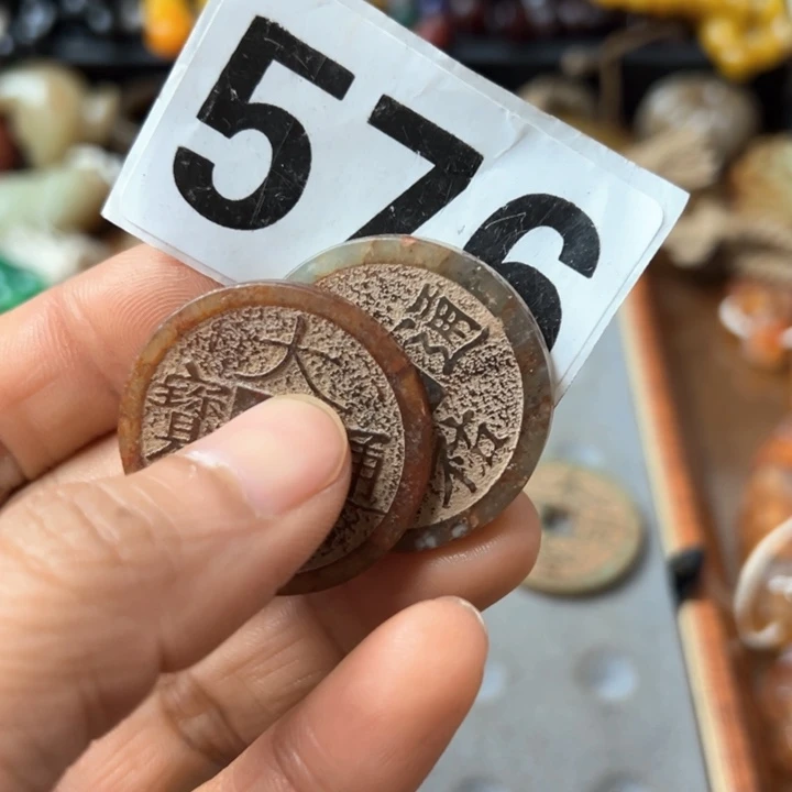 和田玉（糖玉）颈饰未镶嵌文****1