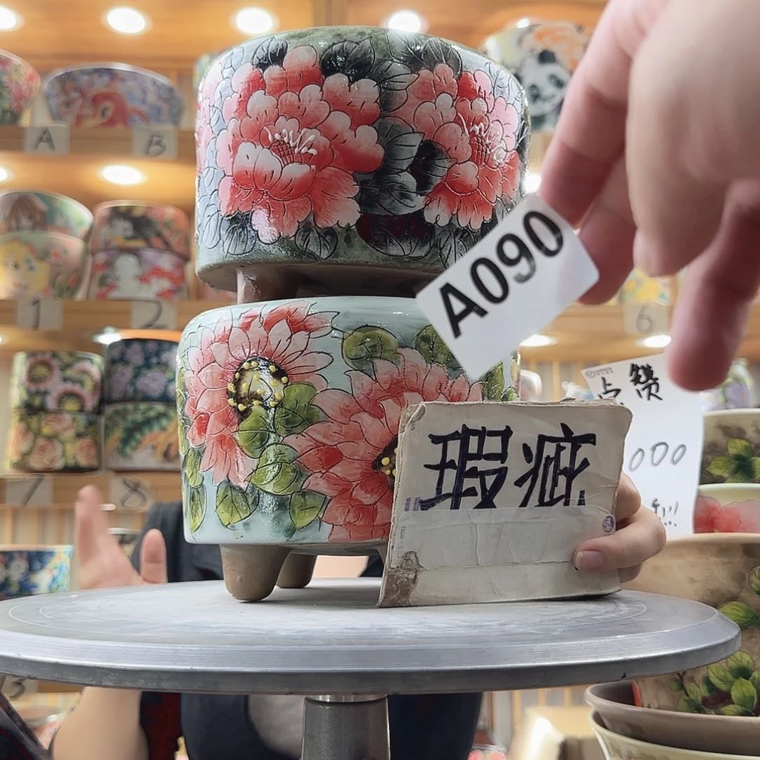 瓷片瑕疵瑕疵瑕疵瑕疵瑕疵