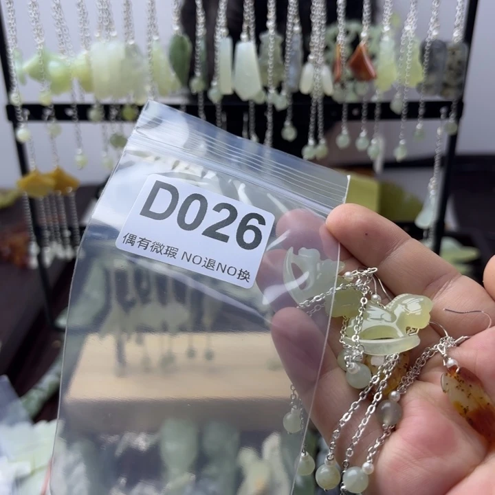 蛇纹石玉发饰合金咿*咿