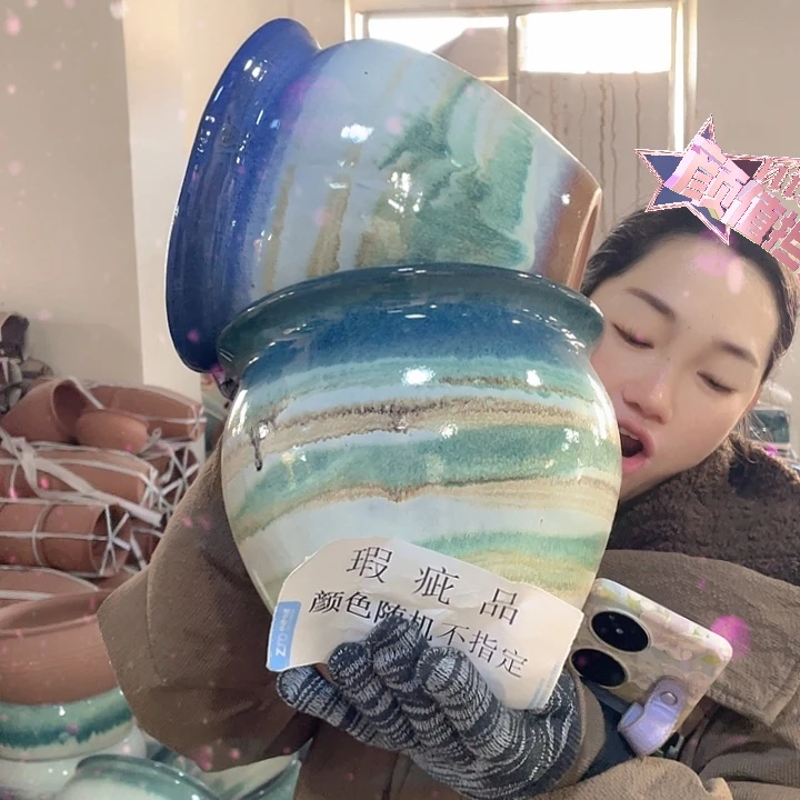 瑕疵20/20两个处理