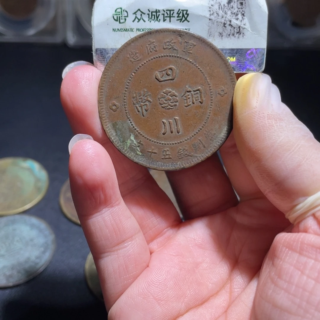 金博古通今肉丸40