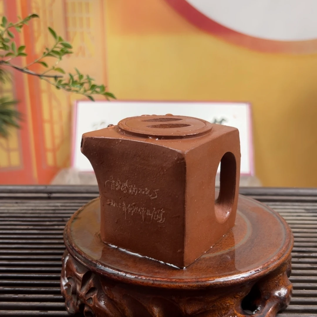 茶壶紫砂宜兴紫砂壶