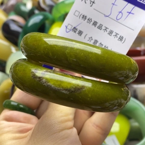 蛇纹石玉手镯未镶嵌