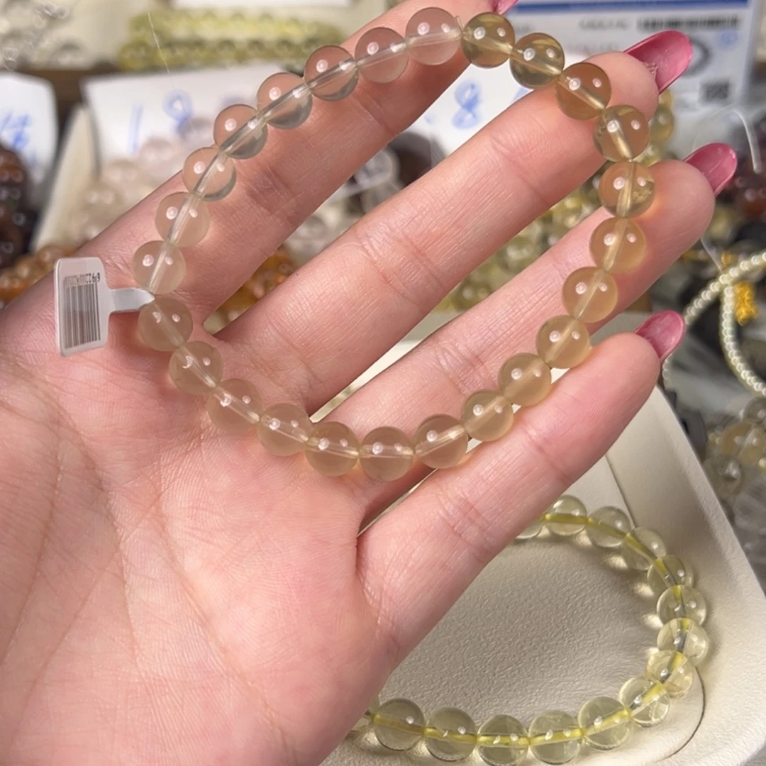 手链烟晶未镶嵌柠檬黄渐变