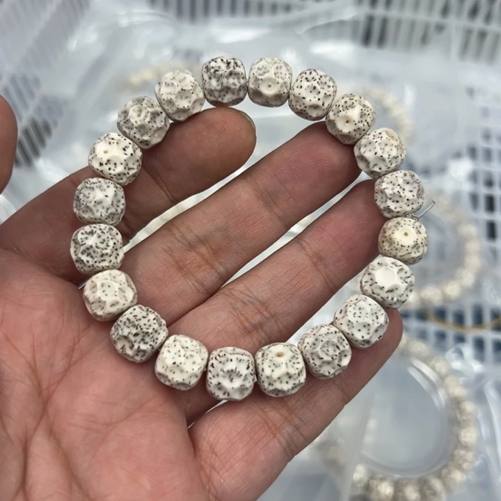 白玉菩提吊坠白色133