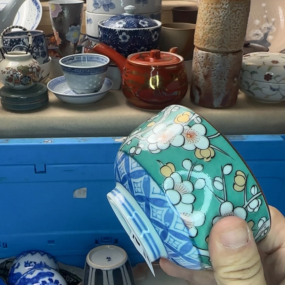 阿***裴瓷片642 回流日瓷全场满18米包邮