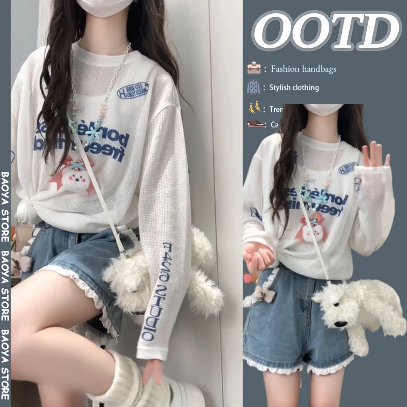 夏季穿搭一整套2025新款宽松慵懒镂空针织上衣蕾丝花边短裤两件套