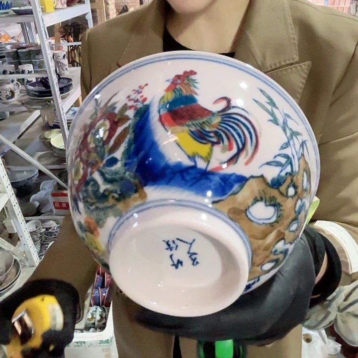 陶其他景德镇高温陶瓷大吉大利红希希碗