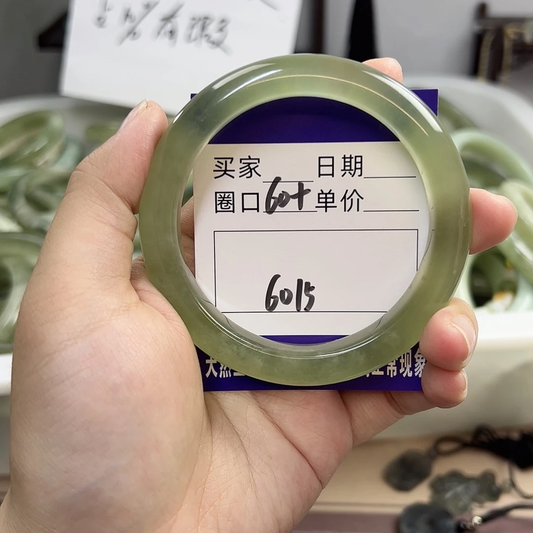 岫玉未镶嵌手镯huj j k