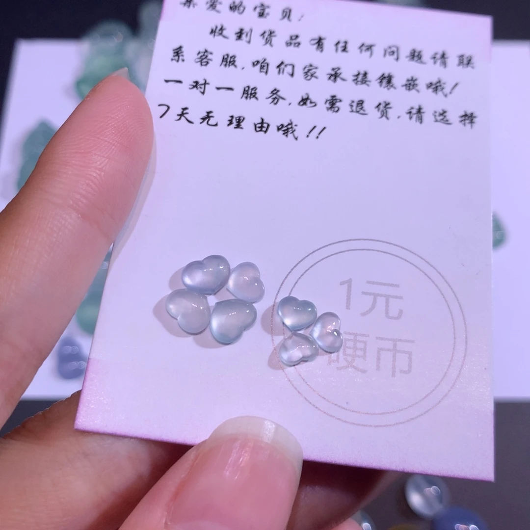 翡翠未镶嵌颈饰心