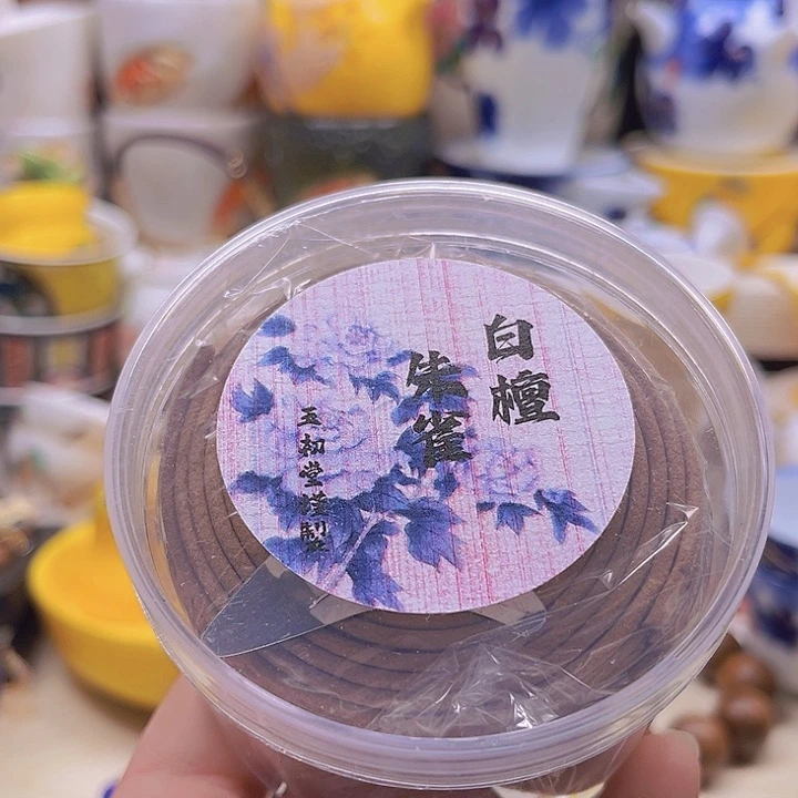 瓷片88888888888888888888