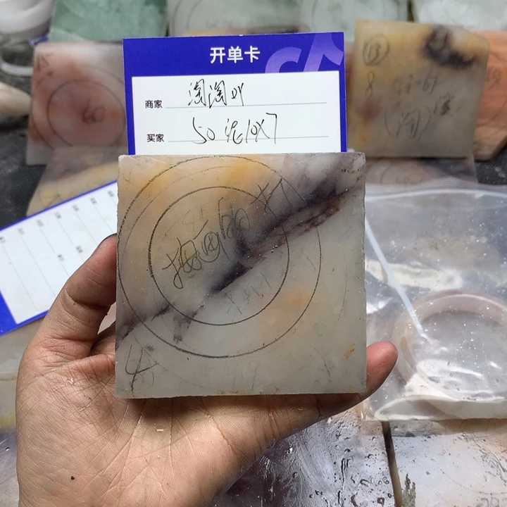 石英质玉手镯未镶嵌❣️****定制手镯