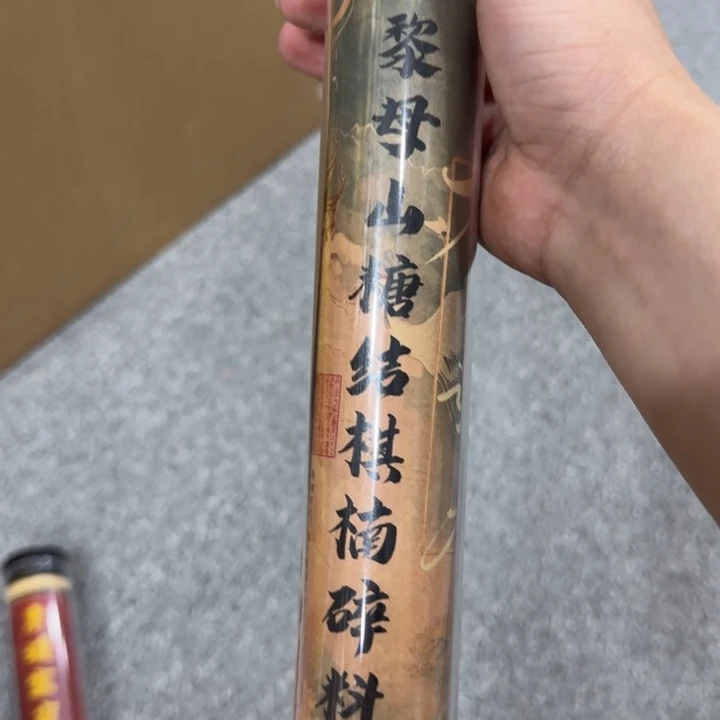闪购链接专属链接