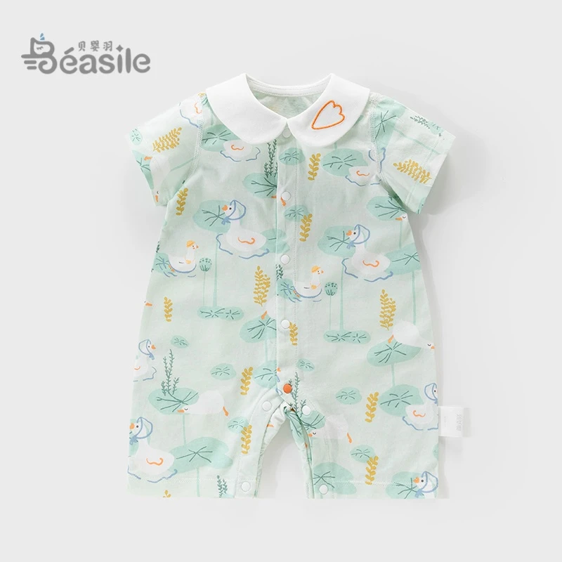 男女宝宝连体衣夏季新款纯棉无骨哈衣婴儿短袖哈衣外出爬爬服夏装