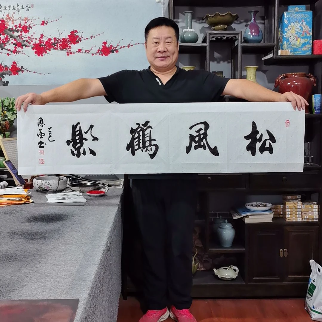 书法杨德富老师书法作品