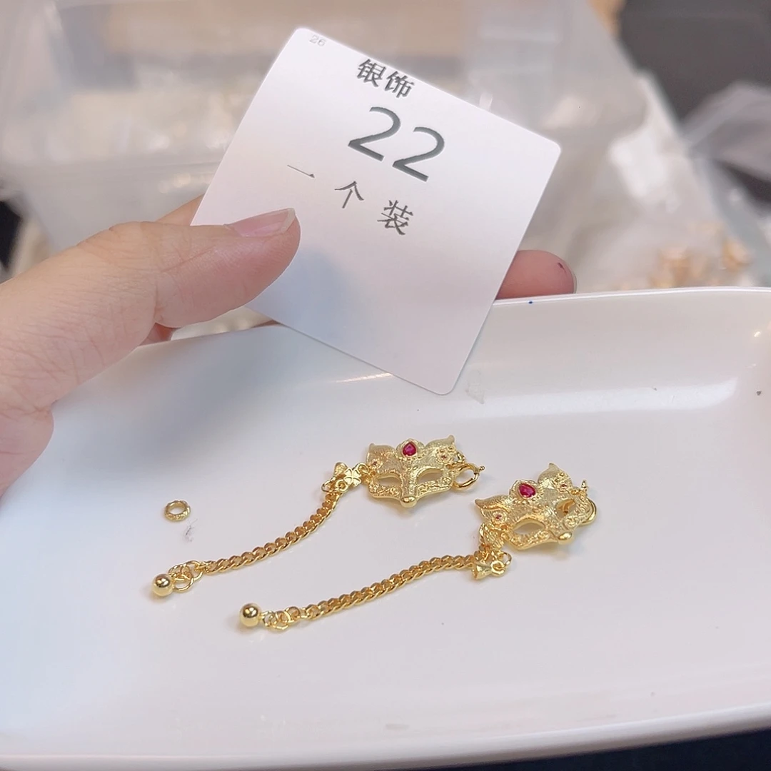 925银无22 。