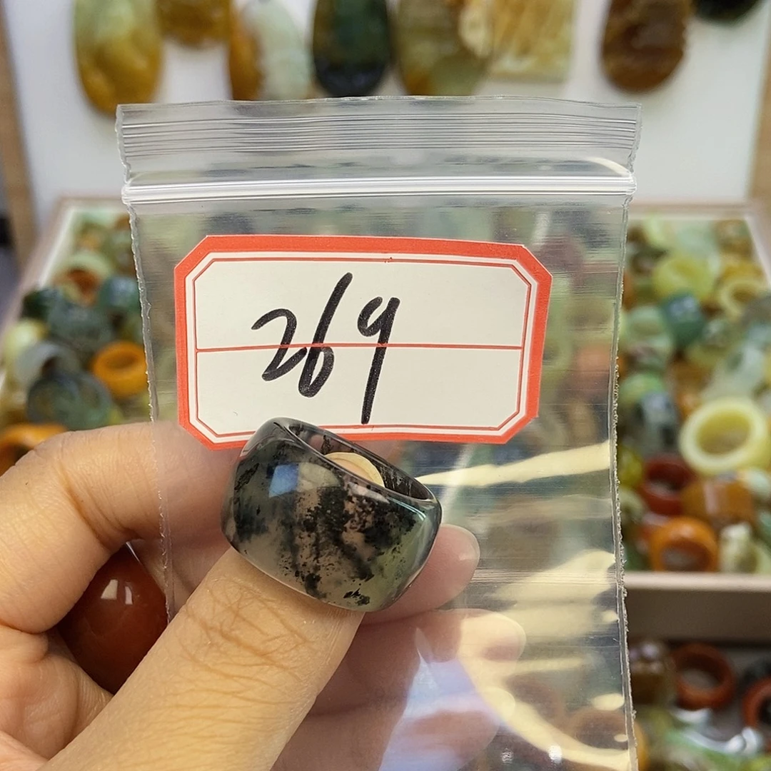 瑀***彤蛇纹石玉未镶嵌戒指