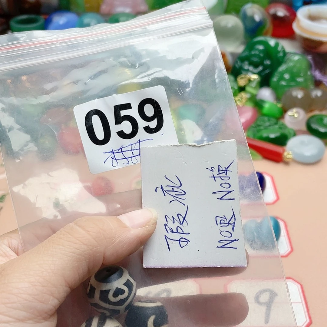 合金颈饰玛瑙/玉髓福***财