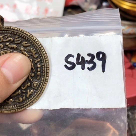 虚***竹最美古村专属链接