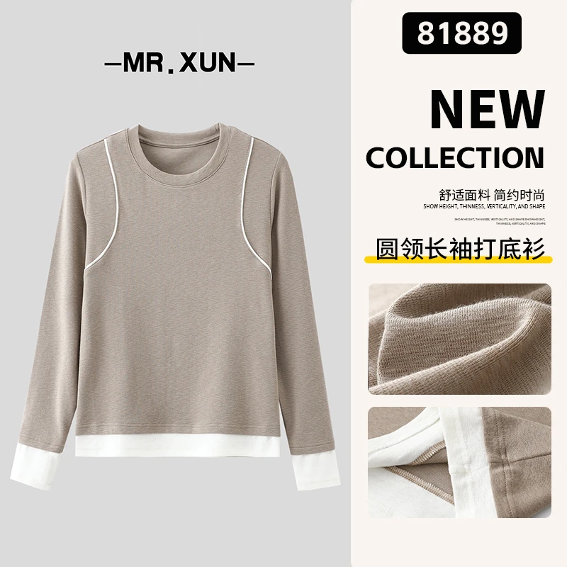 雪花设计感撞色圆领长袖打底衫889