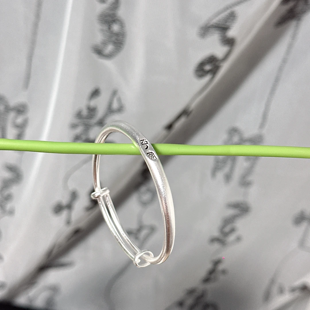 足银手镯 9999银手镯古法手镯刻字平安喜乐高级轻奢小众简约气质